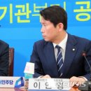 공정기업 이미지