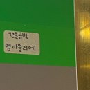 영아뜰리에