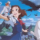 고양이의 보은 이미지