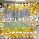 신풍초교병설유치원 이미지