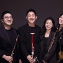 2023 수앙상블 공연 이미지