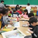 임시수도기념관 이미지