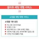 다날_네이버페이_대표 이미지