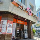 2020027 | [내돈내산]부산 연제구청맛집|맛나감자탕_야들야들한 목뼈해장국이 일품인 감자탕맛집 솔직후기