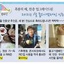 청암농산