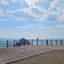 암남공원 이미지