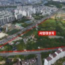 진주 여객자동차터미널