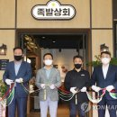 BHC 파주운정점 이미지