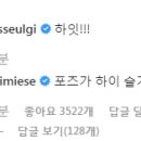 꽁냥이놀이터 이미지