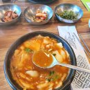 본가어탕 | LF양산점 근처 어탕수제비 맛집｜붕어 베이스라 더 깔끔했던 본가어탕 후기