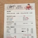 옹막골 이미지