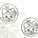 제일종합기획 이미지