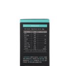 (주)원진바이오 이미지