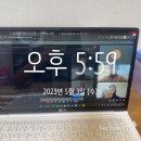 봉구스밥버거 혁신유곡점 | Recap 4: 교생실습 (2023.05.01~05.26)/교생실습 꿀팁