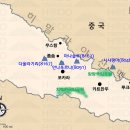 사가르마타 Daum카페