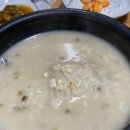 신촌닭불백 이미지