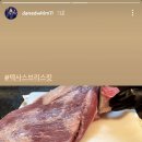 트리밍스토리 이미지