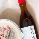 삼촌네방앗간 이미지