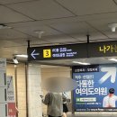 [여의도호텔]-페어몬트 앰배서더 서울 호캉스(체크인,룸컨디션,에프터눈티)