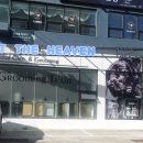 펫더헤븐 이미지