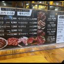 마포화로 이미지