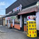 중거리당산로 이미지