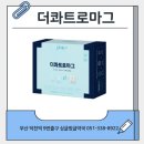 싱글벙글약국 이미지