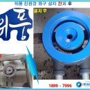 예가석갈비 이미지