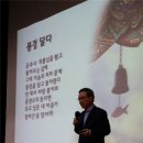 안치환, 정호승시인을 노래하다 이미지