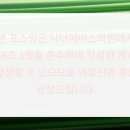 닥터에버스의원 미사점 이미지