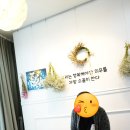 살랑살랑 봄꽃 클래스 이미지