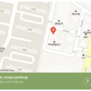 크린토피아코인워시천안백석 이미지