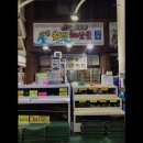 서귀동-32 | 제주도 대방어 방어 방어회 맛집 추천 싱싱올레해산물 신선한 해산물의 진수를 경험하세요