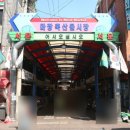 축산물시장(5) 이미지