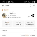 충효농장 이미지