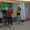 미소센타