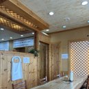 문경시민운동장 내부 이미지