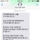 가가하우스 이미지