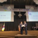 제이케이글로벌 이미지