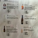 영등포구청