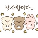이팔떡볶이