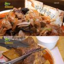 연짬뽕 이미지
