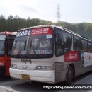 경기고속(주) 이미지