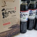 거산식품 이미지