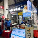 꽃보다닭 | 서귀포올레시장 먹거리 추천｜메밀꽃강정 닭강정 포장 후기 메밀·한라봉 반반 구성!