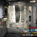 킴스피시방 이미지