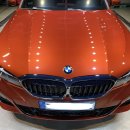 제니스세차장 이미지