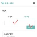 숲결3,4 네이버블로그