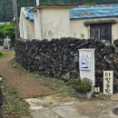 다랑들락 | 제주도 종달리 숙소 여성전용 혼자여행 다랑들락