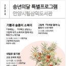 삼덕기획 이미지